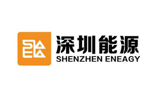 深圳能源