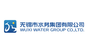 无锡水务集团
