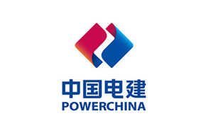 中国电建